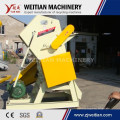 Factory Direct Sale Twin Shaft Plastic Bottle Crusher